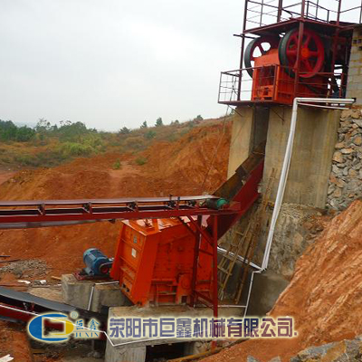 石灰石反擊式破碎機