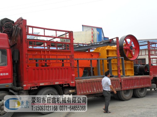 秦皇島破碎機(jī)