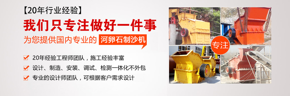 ����ʯ��ɰ��