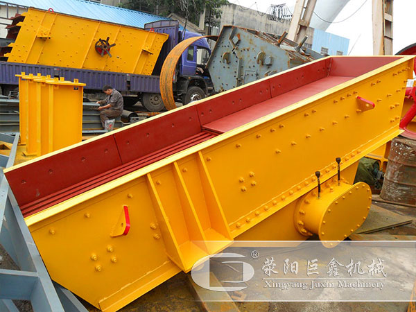 棒條式振動給料機(jī)展示圖