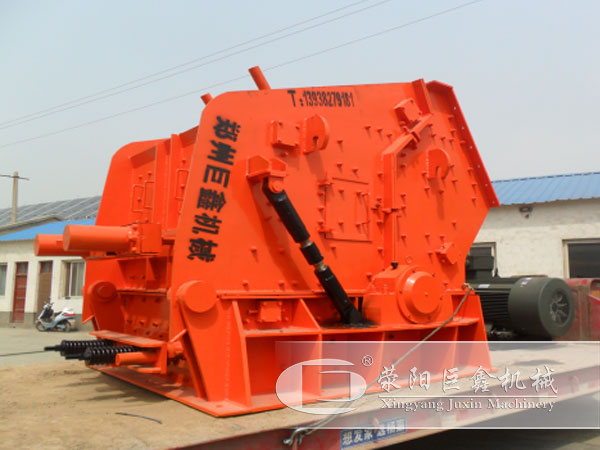 鵝卵石制沙機(jī)發(fā)貨