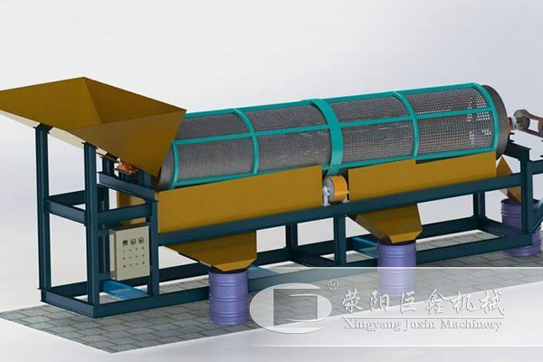 滾筒篩分機結(jié)構(gòu)圖