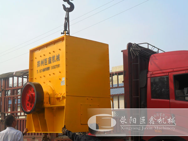 箱式破碎機(jī)裝車發(fā)貨