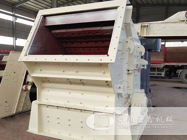 反擊式破碎機 生產(chǎn)廠家