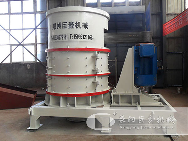 復(fù)合式破碎機發(fā)貨