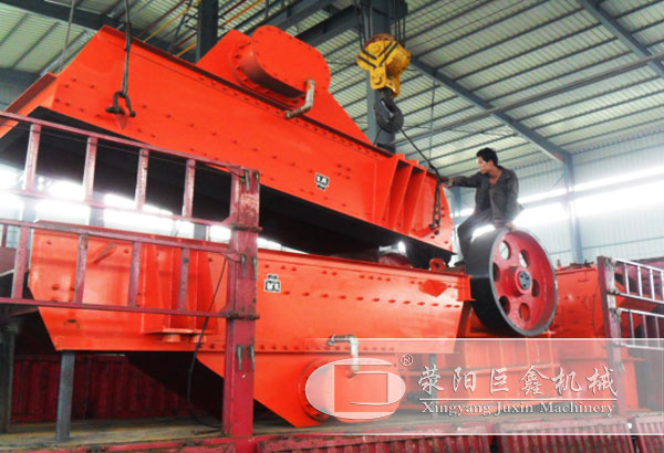 振動給料機(jī)發(fā)貨現(xiàn)象