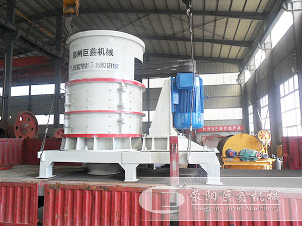 復(fù)合式制沙機(jī)