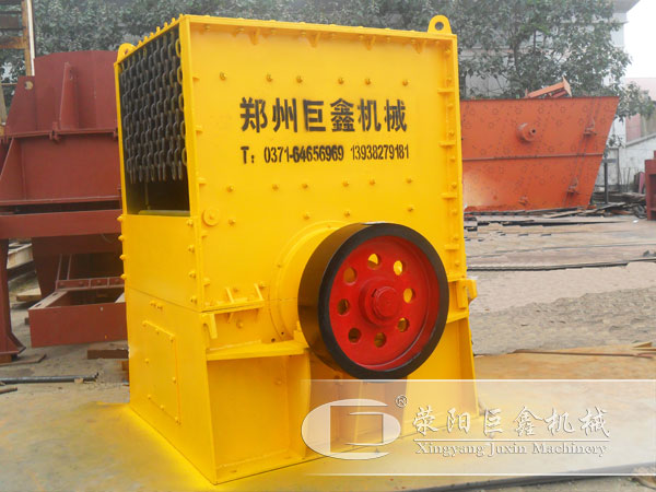 300噸的石頭制沙機(jī)——箱式破碎機(jī)