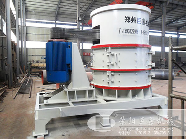 復合式細碎制沙機